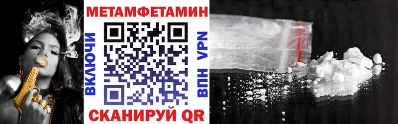blacksprut сайт  Старый Оскол  АМФ Розовый 
