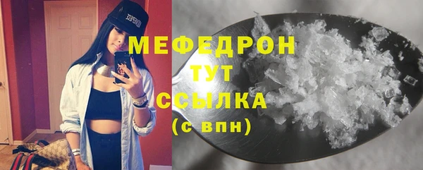 ешки Гусь-Хрустальный