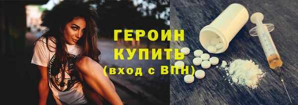дистиллят марихуана Гусев