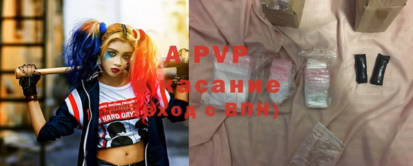 ешки Гусь-Хрустальный