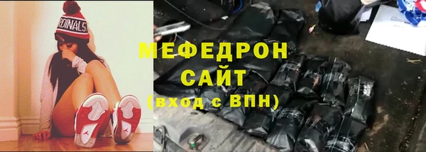 дистиллят марихуана Гусев