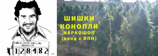 кристаллы Тихорецк