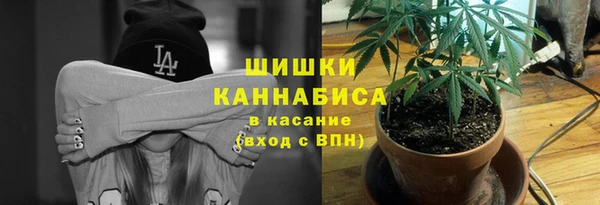 дистиллят марихуана Гусев