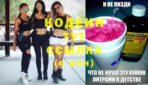 дистиллят марихуана Гусев