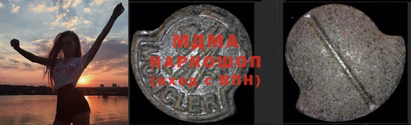 дистиллят марихуана Гусев