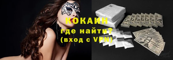 дистиллят марихуана Гусев