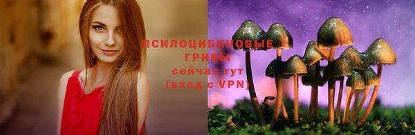 дистиллят марихуана Гусев