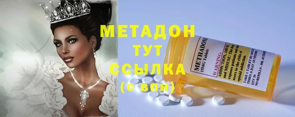 ешки Гусь-Хрустальный