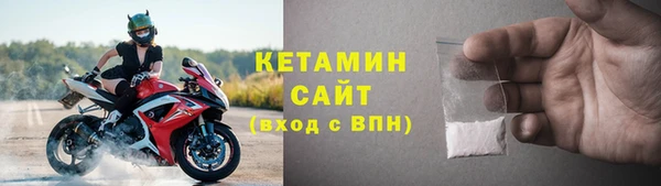 бутик Тихвин