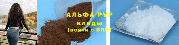 ECSTASY Гусиноозёрск