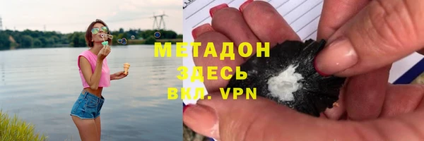 ешки Гусь-Хрустальный