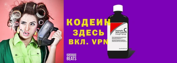 бутик Тихвин