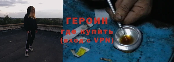 бутик Тихвин