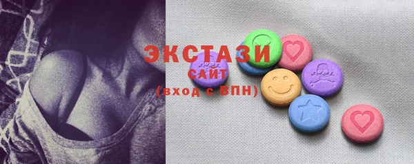 ешки Гусь-Хрустальный