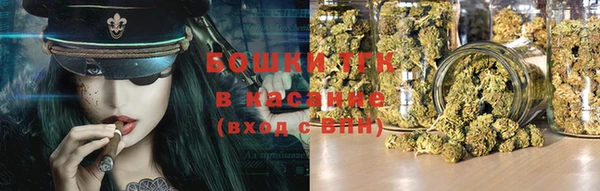 мефедрон Тобольск