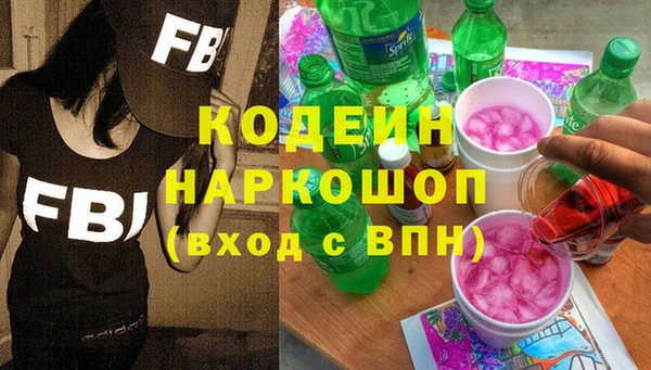 дистиллят марихуана Гусев