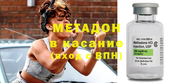 дистиллят марихуана Гусев