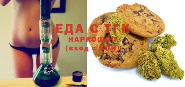 ешки Гусь-Хрустальный