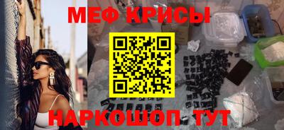 гашик Коммунар