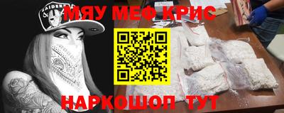 гашик Коммунар