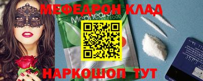 бошки Конаково