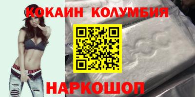 гашик Коммунар