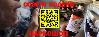 гашик Коммунар