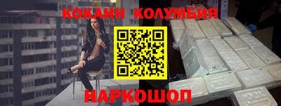 гашик Коммунар