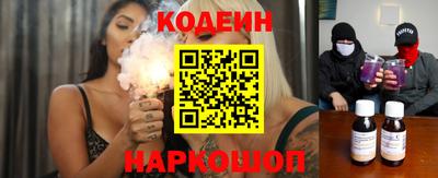 бошки Конаково