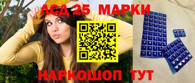 бошки Конаково