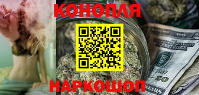 бошки Конаково