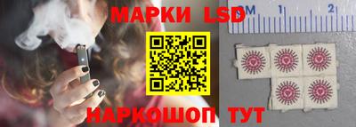 бошки Конаково