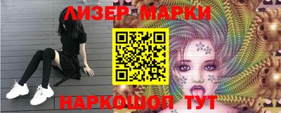 гашик Коммунар