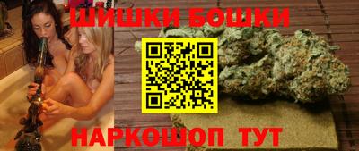 гашик Коммунар