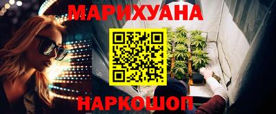 гашик Коммунар
