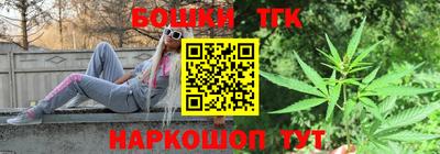 эйфоретик Комсомольск-на-Амуре