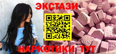 бошки Конаково