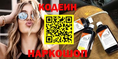 гашик Коммунар
