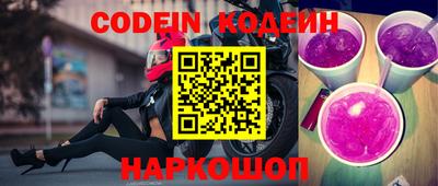 гашик Коммунар