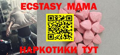 бошки Конаково