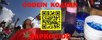 гашик Коммунар