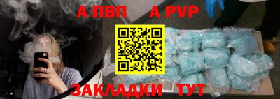 бошки Конаково