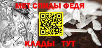 бошки Конаково