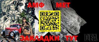 бошки Конаково