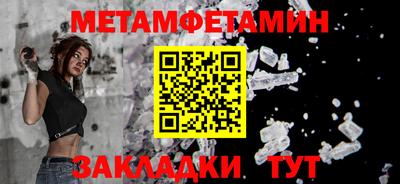 бошки Конаково