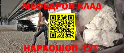 бошки Конаково