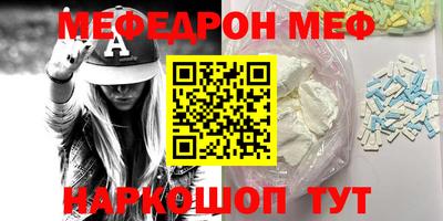 гашик Коммунар