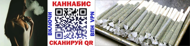 кракен зеркало  Старый Оскол  Шишки марихуана LSD WEED  закладки 